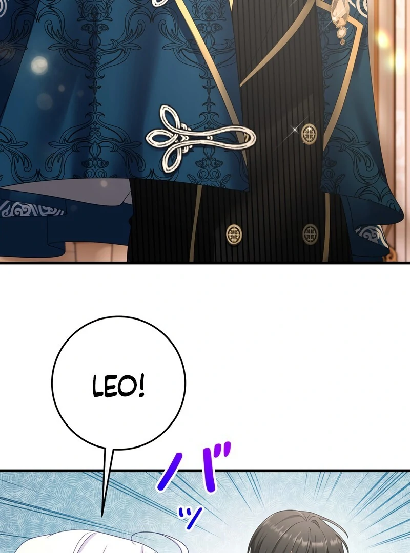 I Refuse the Regrets of a Traitor Chapter 24 - page 14