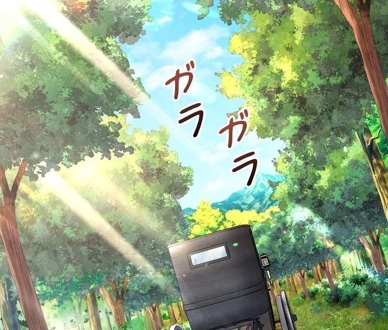 I Refuse the Regrets of a Traitor Chapter 24 - page 27