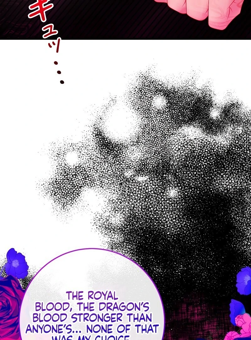 I Refuse the Regrets of a Traitor Chapter 24 - page 43