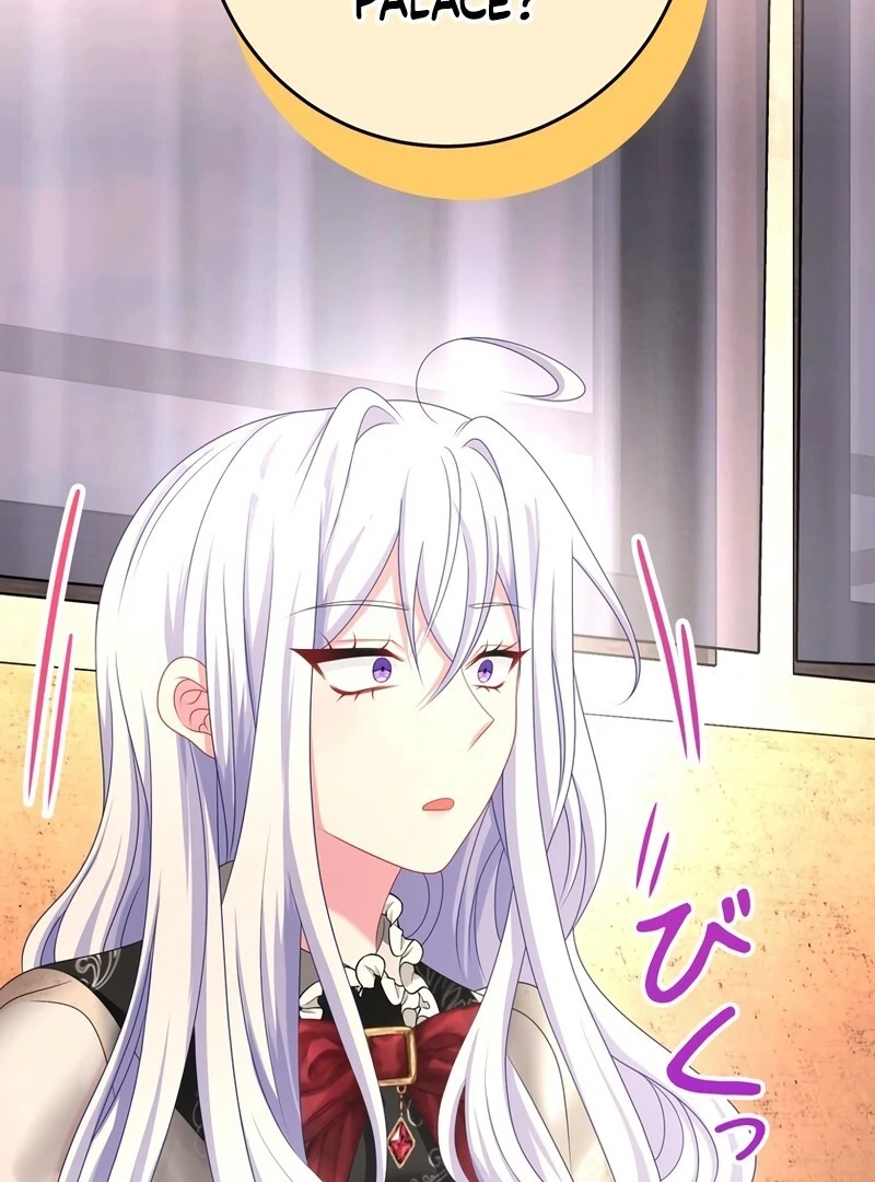 I Refuse the Regrets of a Traitor Chapter 24 - page 49