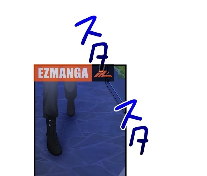 I Refuse the Regrets of a Traitor Chapter 24 - page 84