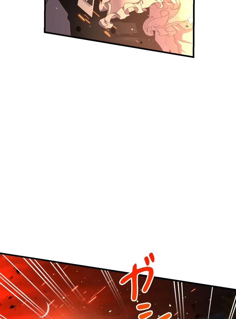 I Refuse the Regrets of a Traitor Chapter 24 - page 92