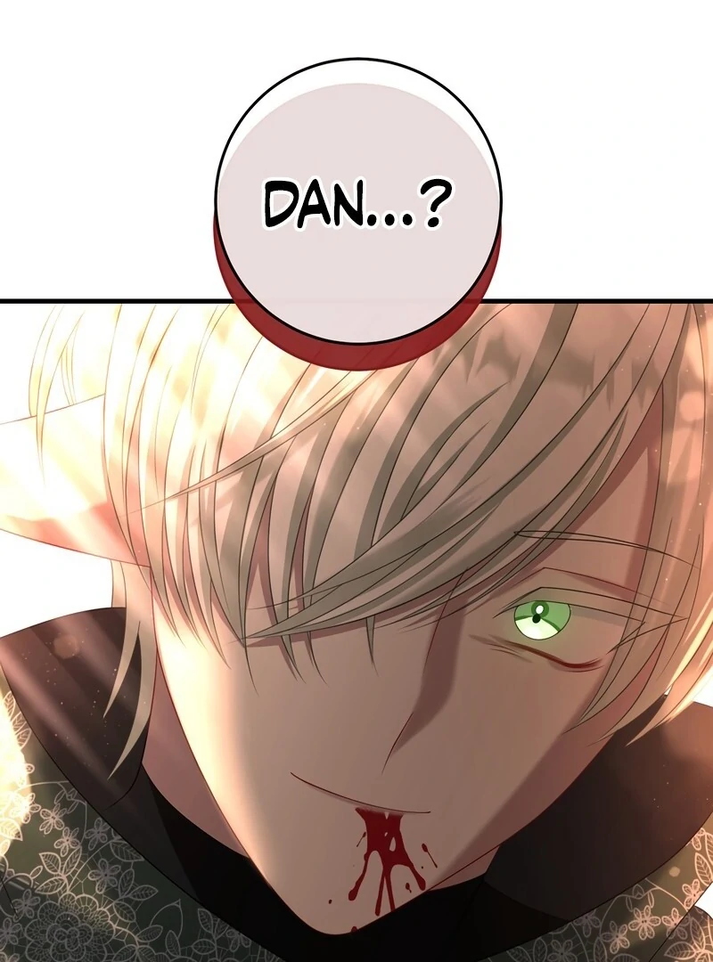 I Refuse the Regrets of a Traitor Chapter 25 - page 107