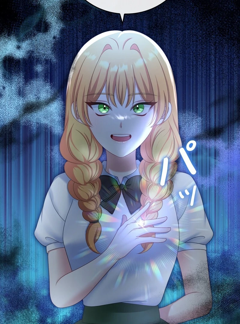 I Refuse the Regrets of a Traitor Chapter 25 - page 13