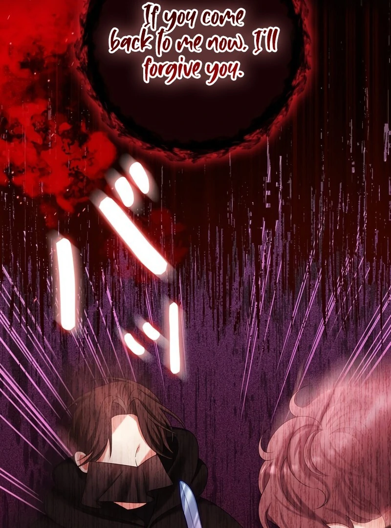 I Refuse the Regrets of a Traitor Chapter 25 - page 19