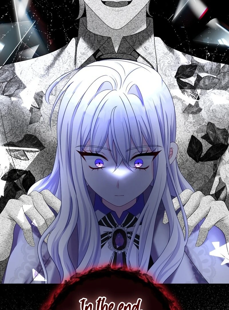 I Refuse the Regrets of a Traitor Chapter 25 - page 22