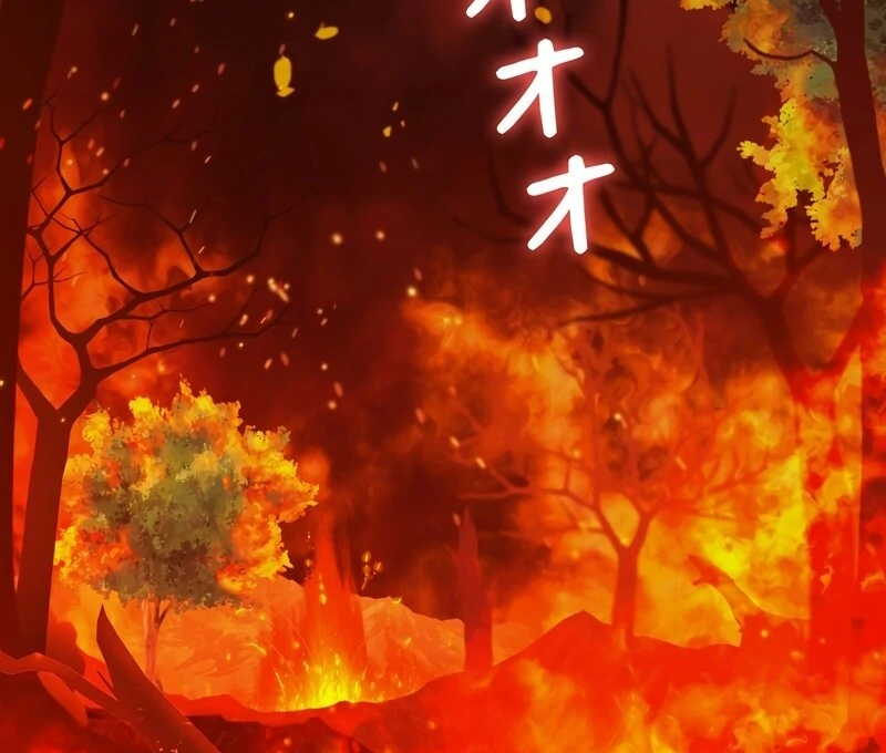 I Refuse the Regrets of a Traitor Chapter 25 - page 28