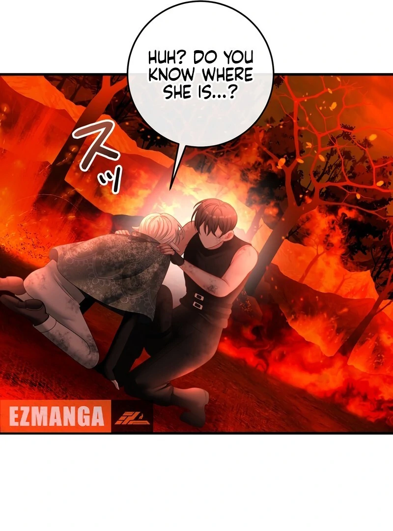 I Refuse the Regrets of a Traitor Chapter 25 - page 38