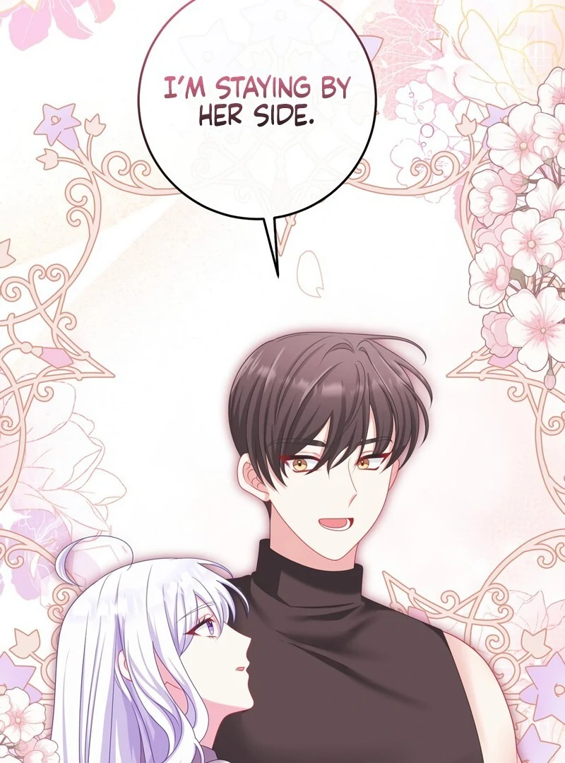 I Refuse the Regrets of a Traitor Chapter 25 - page 52