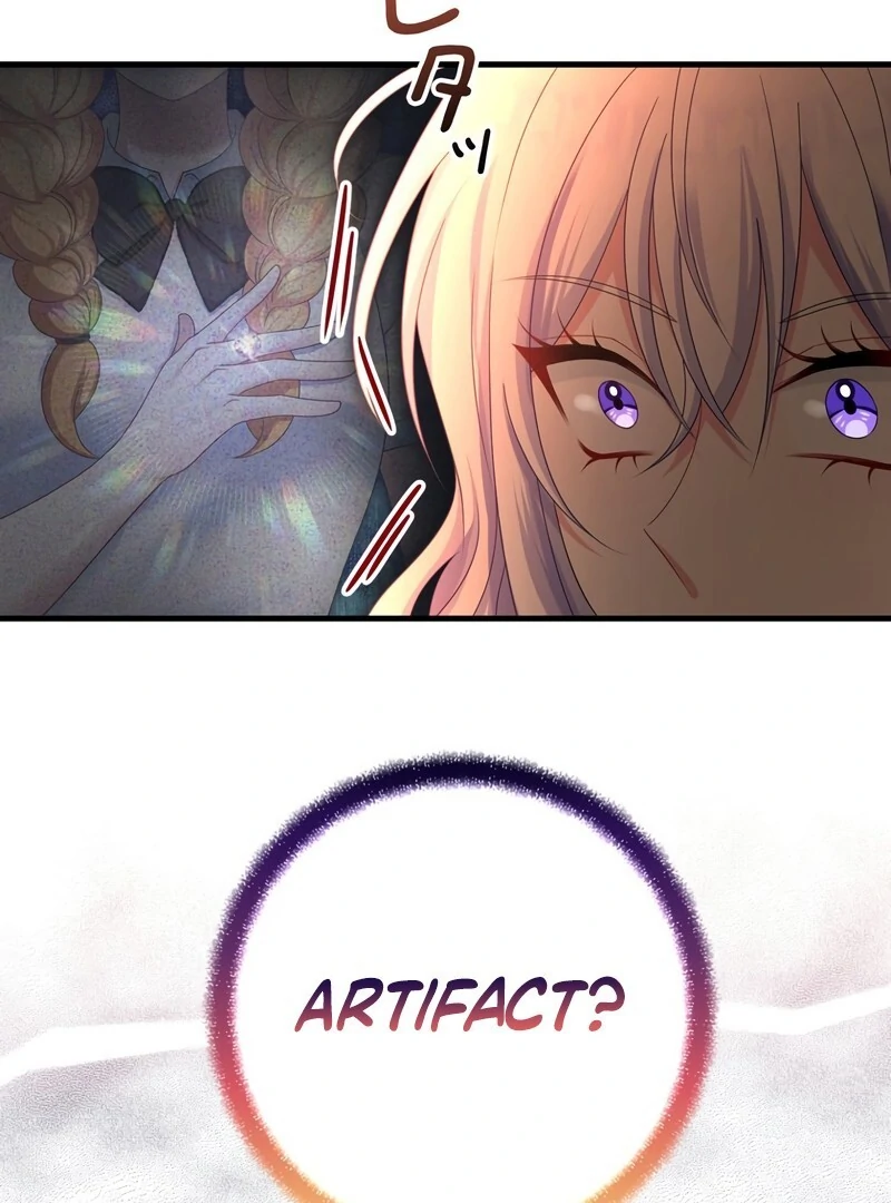 I Refuse the Regrets of a Traitor Chapter 25 - page 70