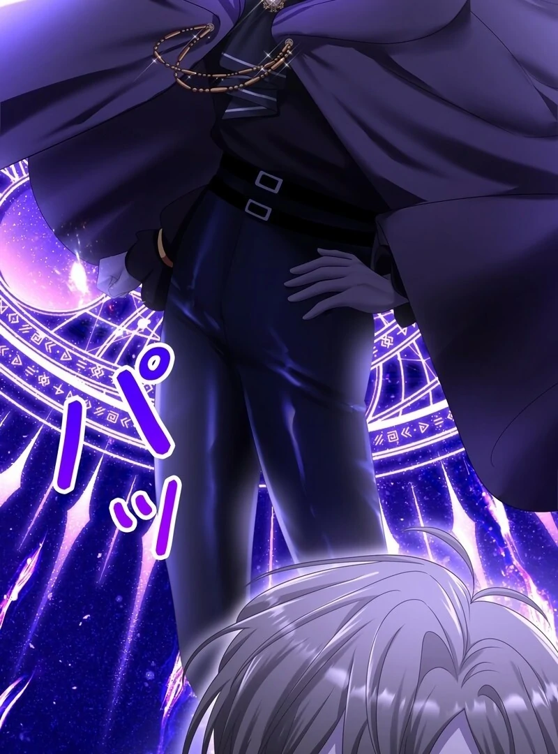 I Refuse the Regrets of a Traitor Chapter 25 - page 80