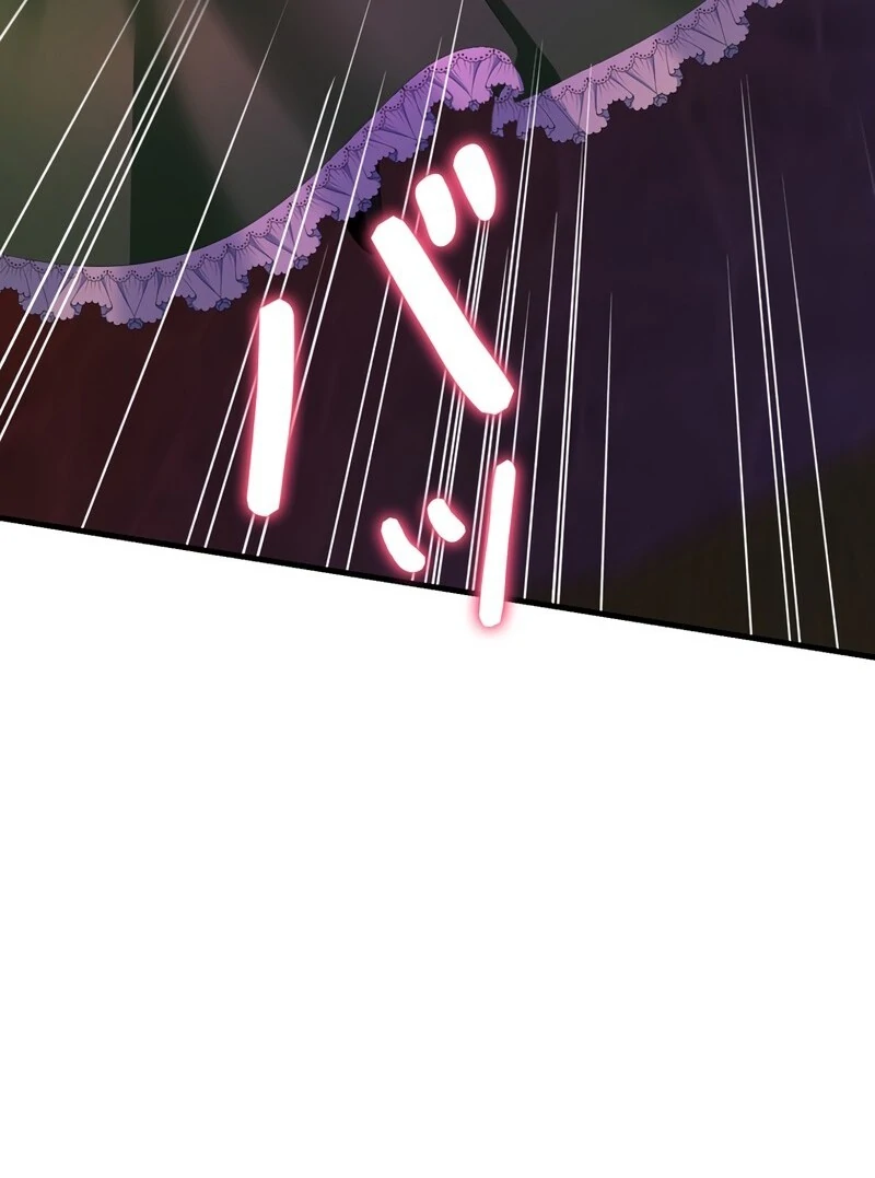 I Refuse the Regrets of a Traitor Chapter 25 - page 94