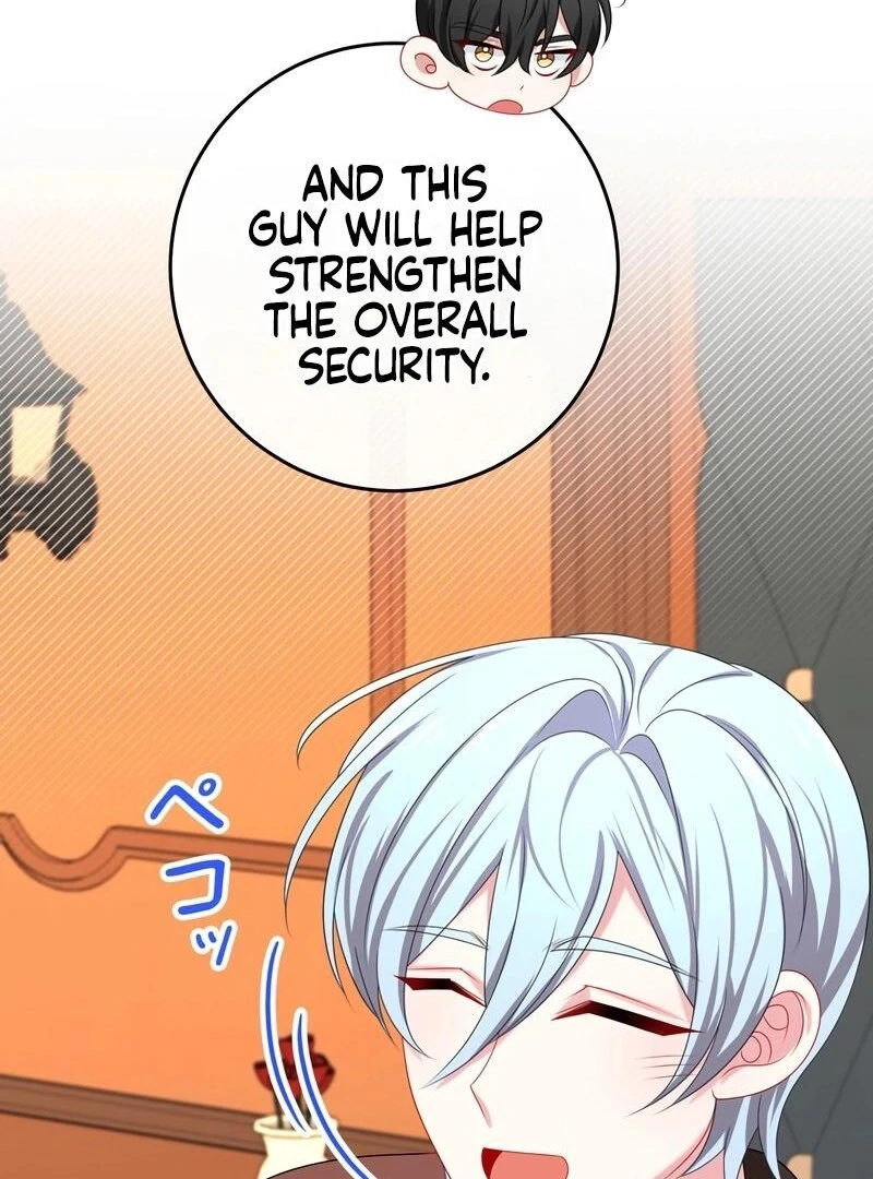 I Refuse the Regrets of a Traitor Chapter 26 - page 103