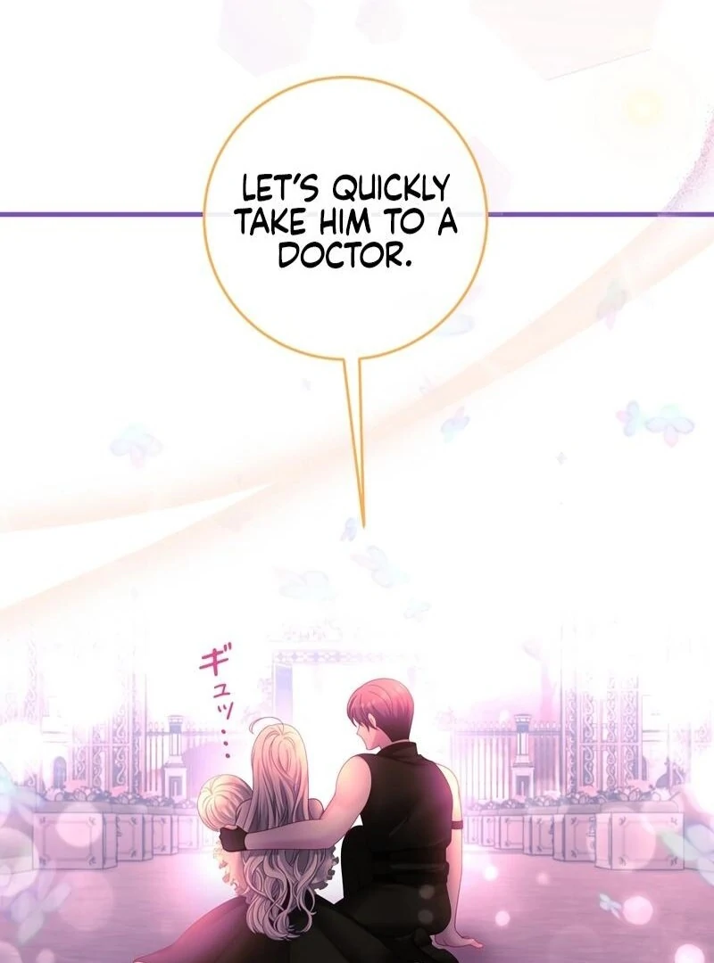 I Refuse the Regrets of a Traitor Chapter 26 - page 13