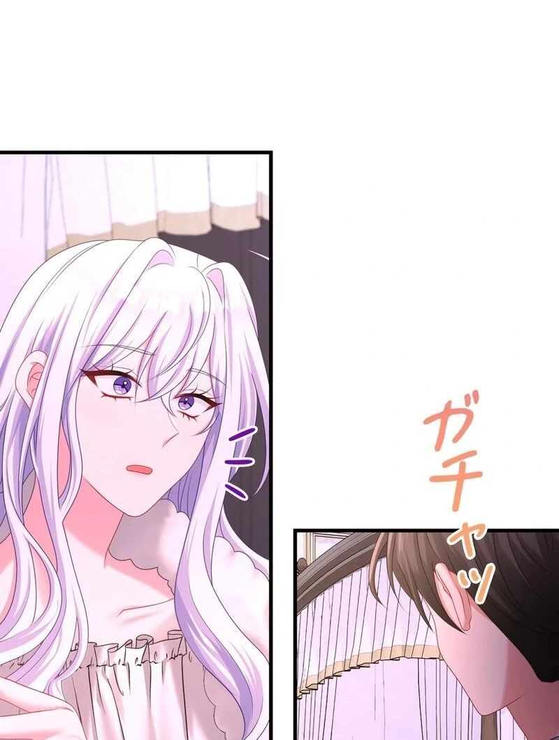 I Refuse the Regrets of a Traitor Chapter 26 - page 17