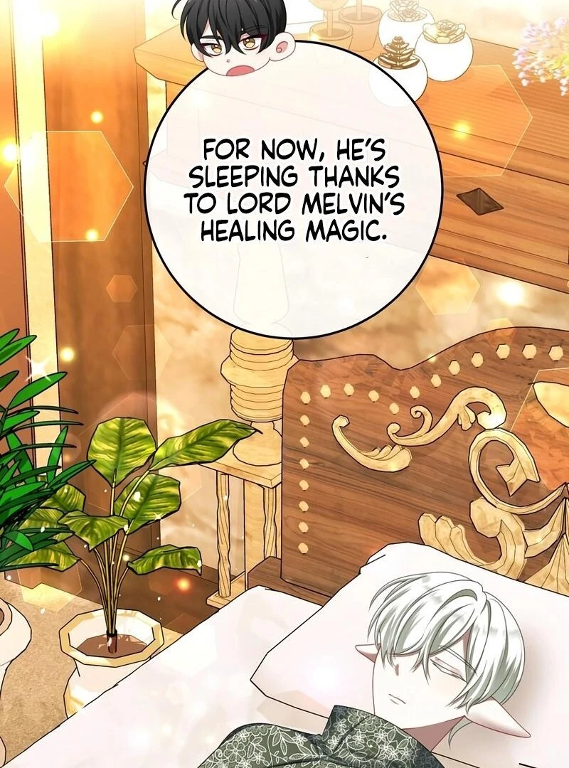 I Refuse the Regrets of a Traitor Chapter 26 - page 23