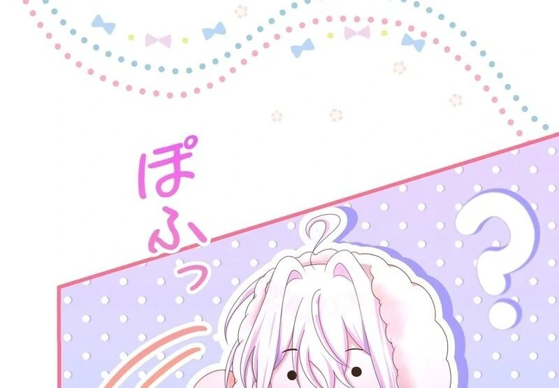 I Refuse the Regrets of a Traitor Chapter 26 - page 36