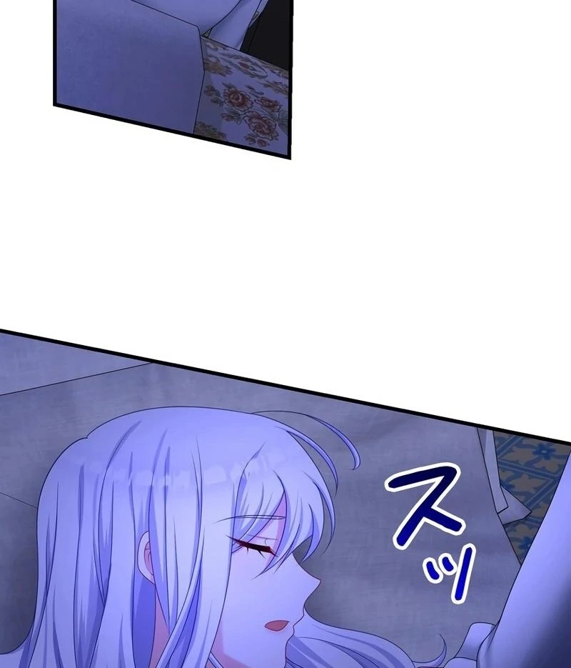 I Refuse the Regrets of a Traitor Chapter 26 - page 74