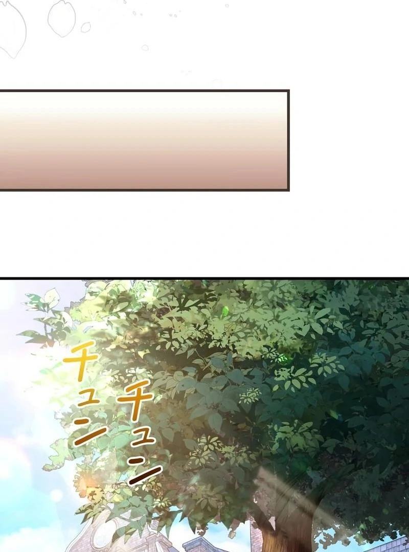 I Refuse the Regrets of a Traitor Chapter 26 - page 78