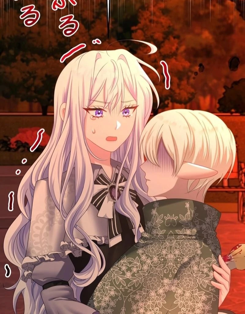 I Refuse the Regrets of a Traitor Chapter 26 - page 8