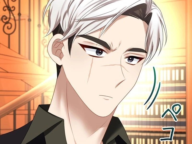 I Refuse the Regrets of a Traitor Chapter 26 - page 94