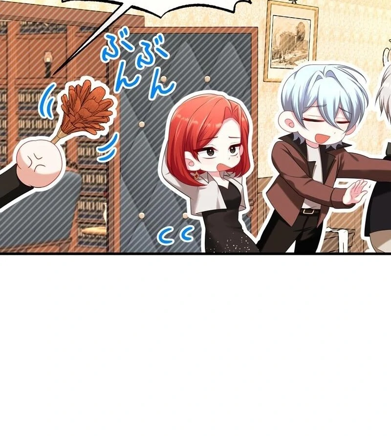 I Refuse the Regrets of a Traitor Chapter 27 - page 19