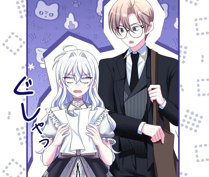 I Refuse the Regrets of a Traitor Chapter 27 - page 38