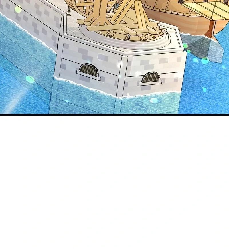 I Refuse the Regrets of a Traitor Chapter 27 - page 48