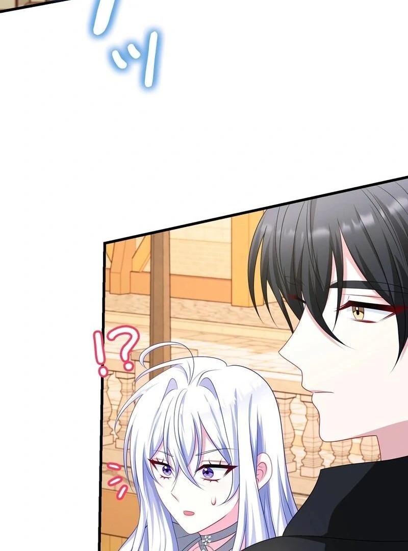 I Refuse the Regrets of a Traitor Chapter 27 - page 72