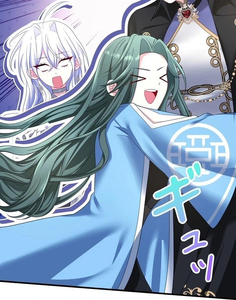 I Refuse the Regrets of a Traitor Chapter 27 - page 76