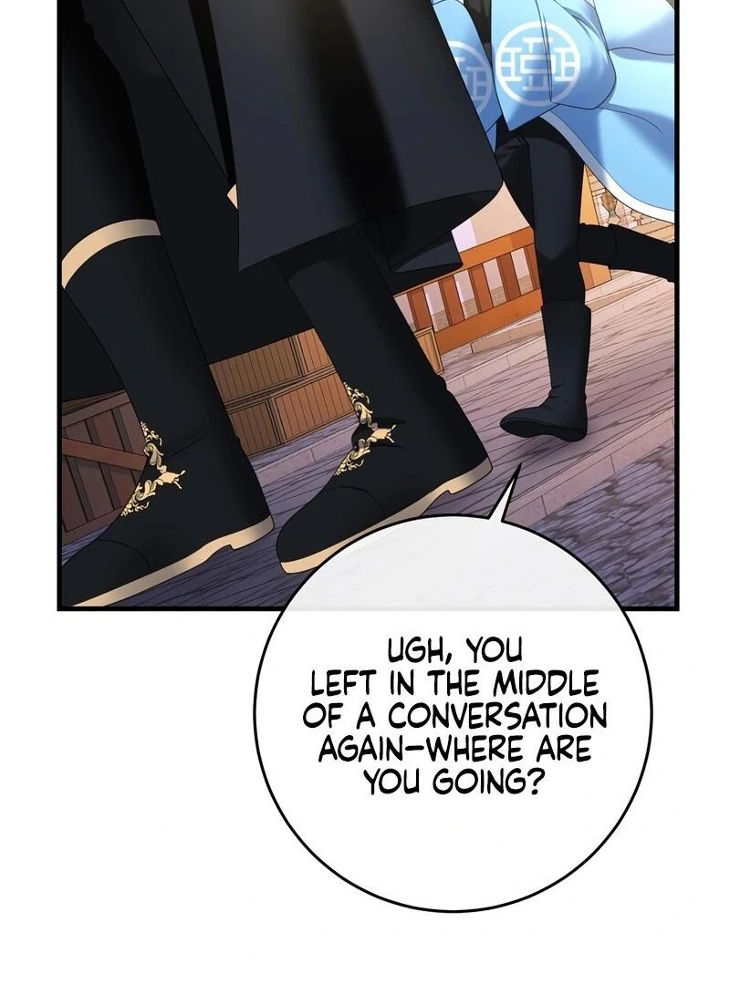 I Refuse the Regrets of a Traitor Chapter 28 - page 23