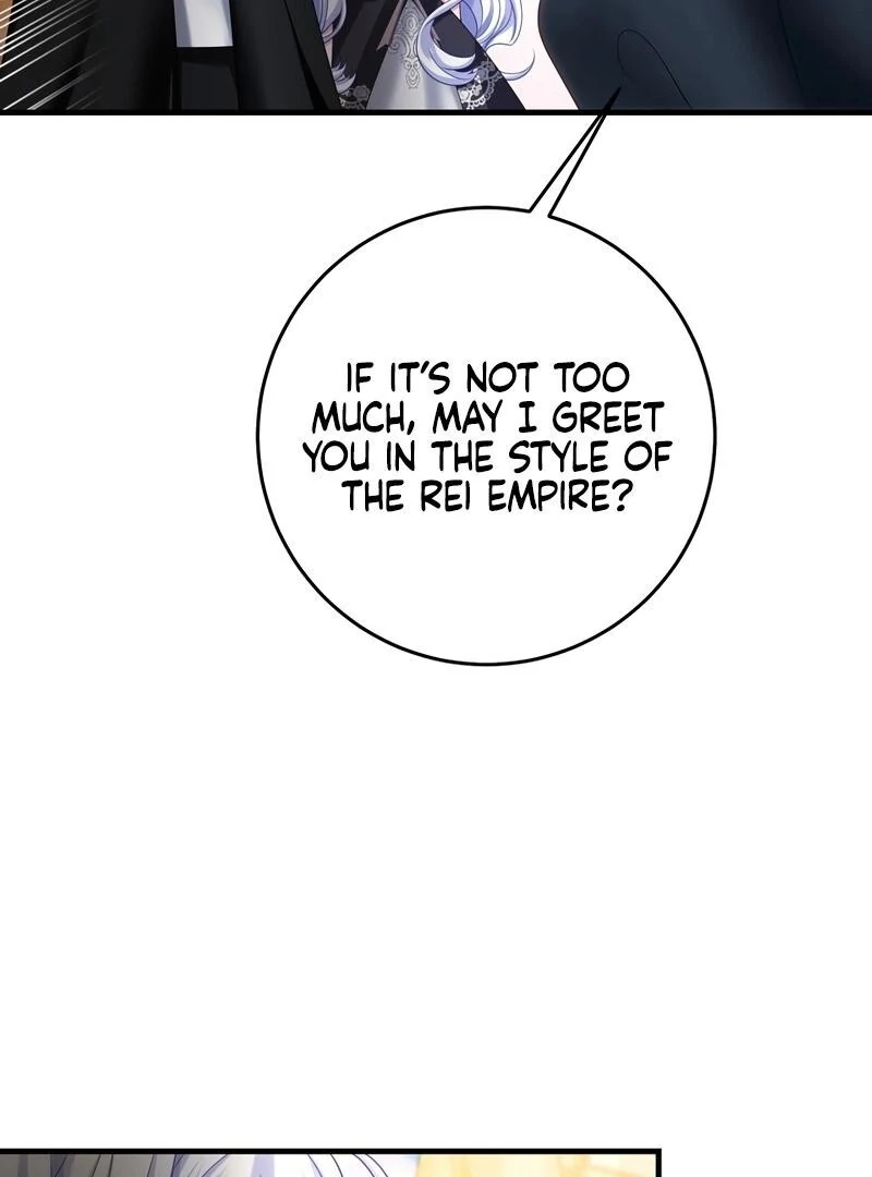 I Refuse the Regrets of a Traitor Chapter 28 - page 29