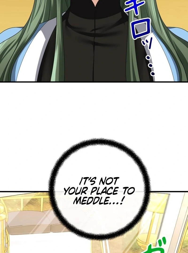 I Refuse the Regrets of a Traitor Chapter 28 - page 81