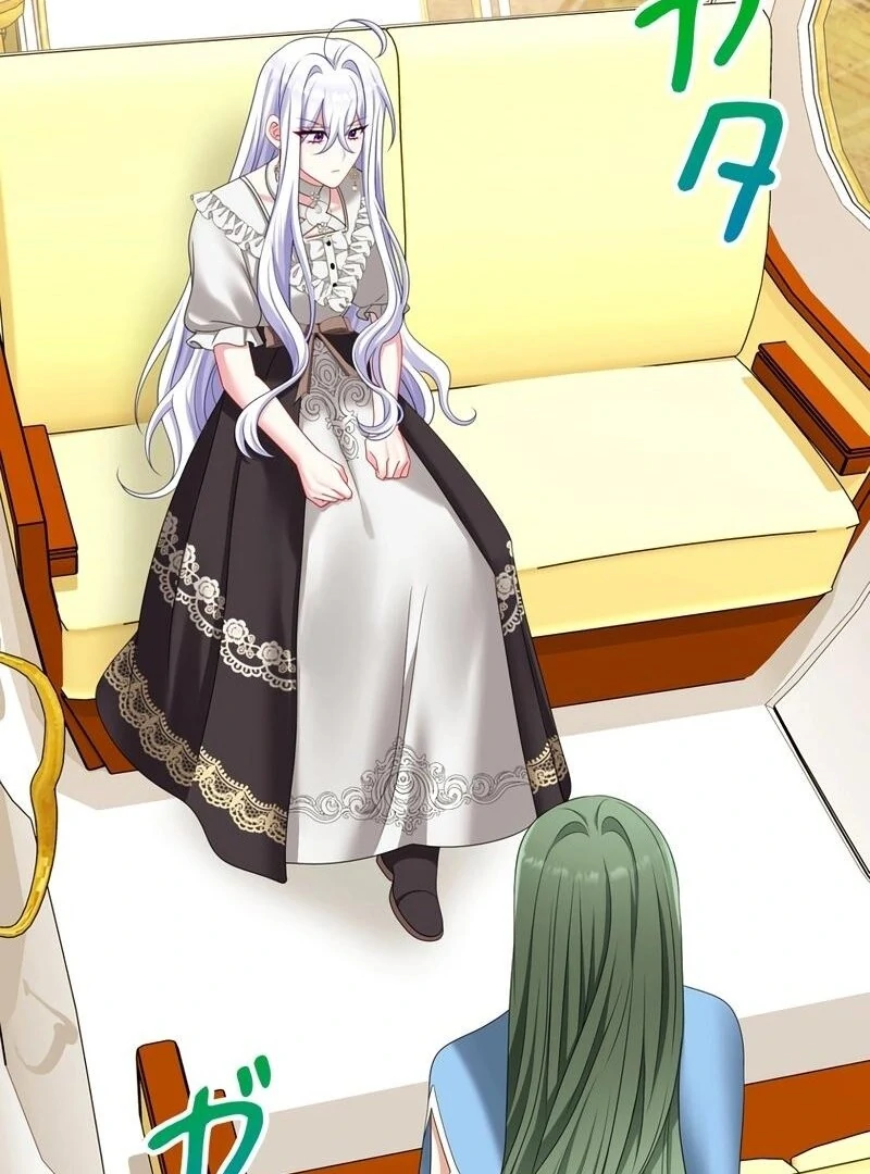 I Refuse the Regrets of a Traitor Chapter 28 - page 82