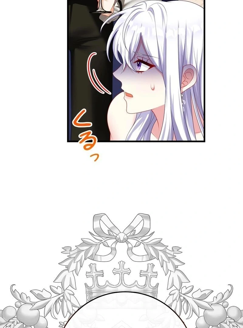 I Refuse the Regrets of a Traitor Chapter 29 - page 104