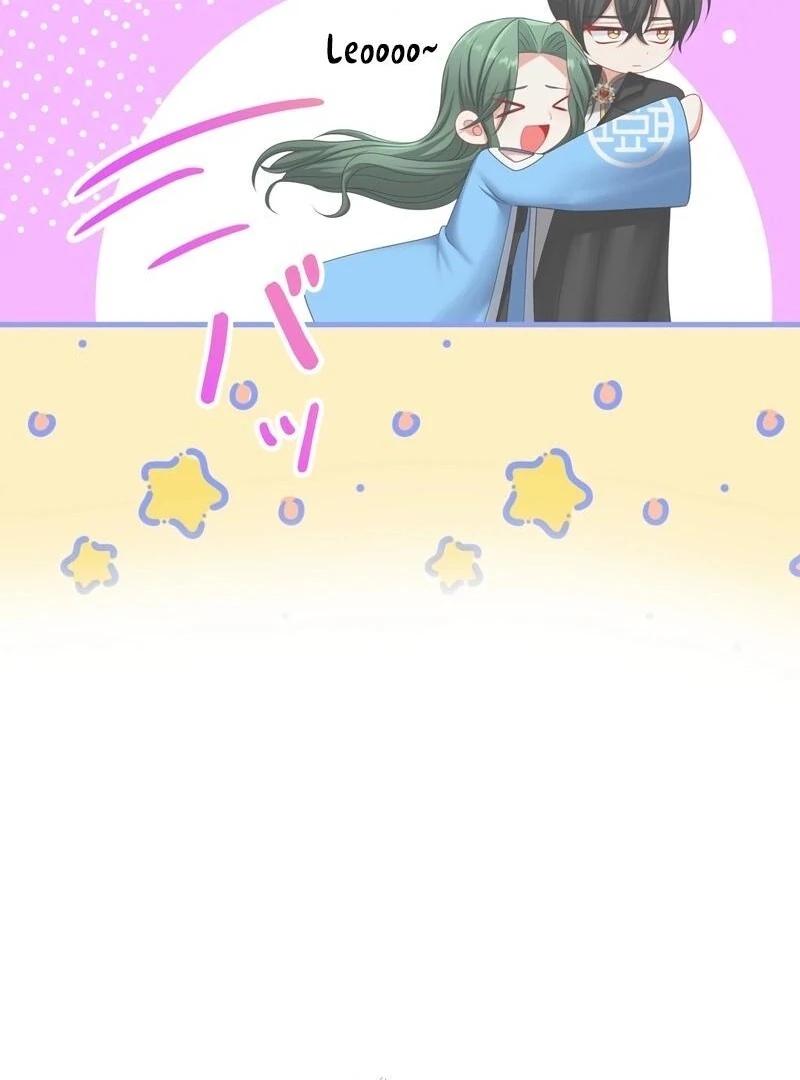 I Refuse the Regrets of a Traitor Chapter 29 - page 25