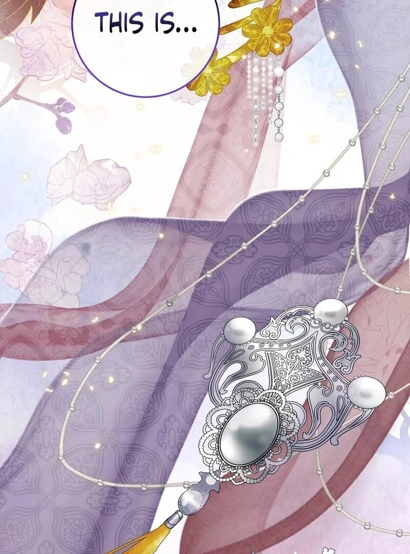 I Refuse the Regrets of a Traitor Chapter 29 - page 32