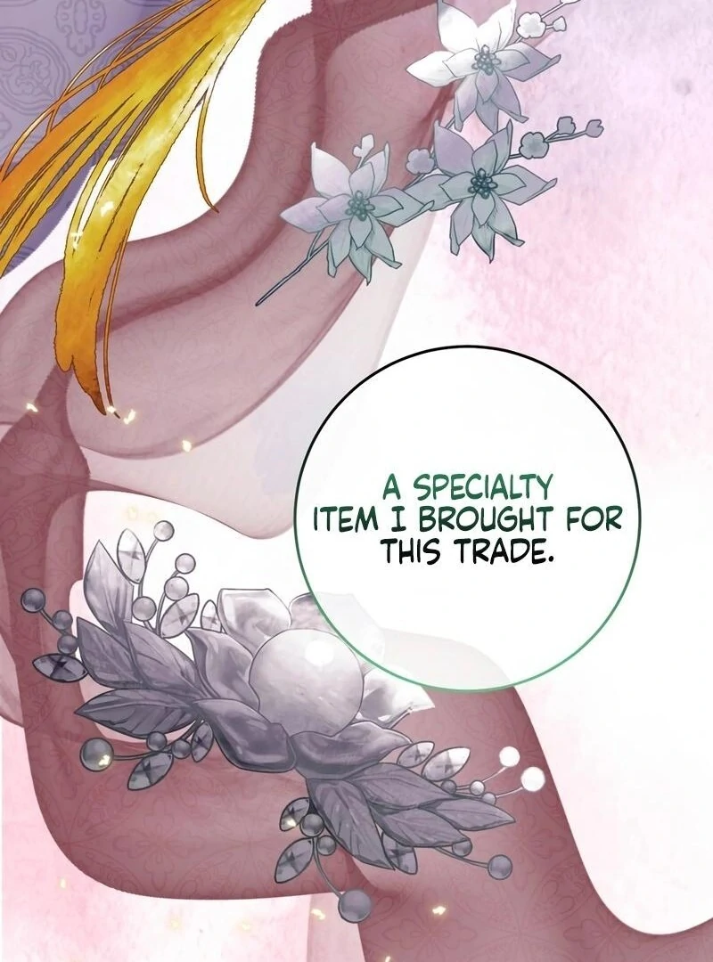 I Refuse the Regrets of a Traitor Chapter 29 - page 33