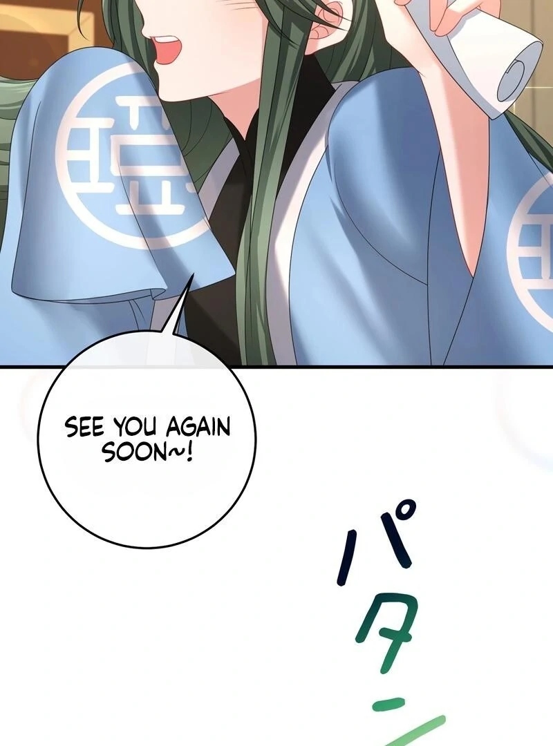 I Refuse the Regrets of a Traitor Chapter 29 - page 48