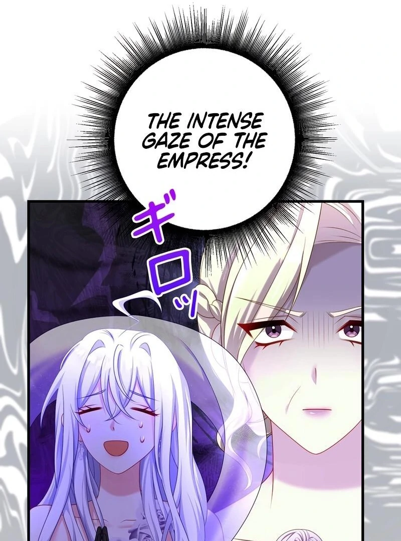 I Refuse the Regrets of a Traitor Chapter 30 - page 11