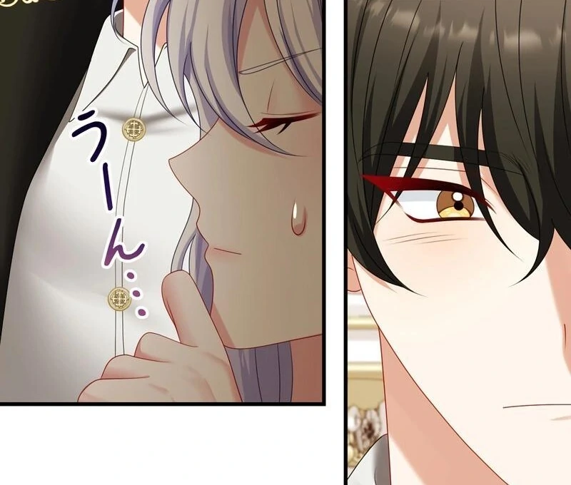 I Refuse the Regrets of a Traitor Chapter 30 - page 19