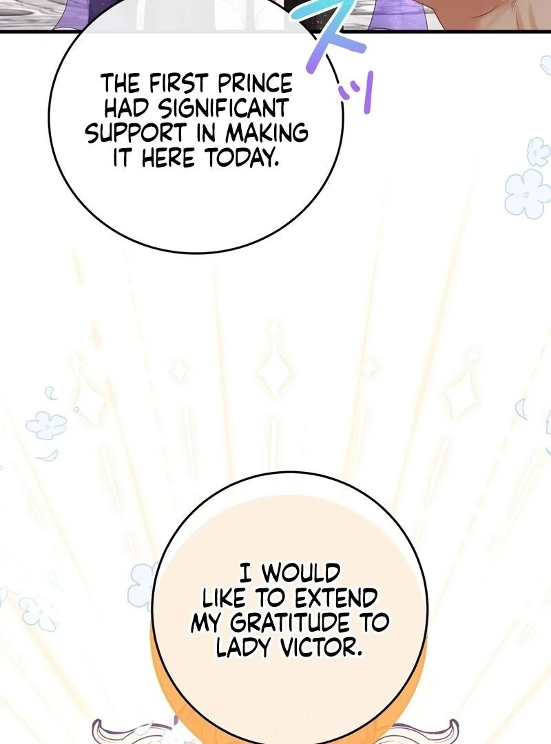 I Refuse the Regrets of a Traitor Chapter 30 - page 31