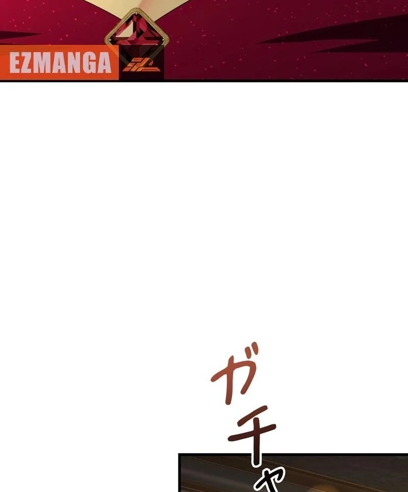 I Refuse the Regrets of a Traitor Chapter 30 - page 99