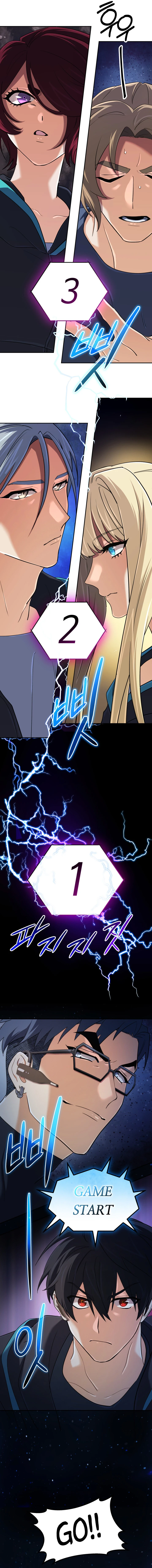 The Return of the Mythical Archmage Chapter 51 - page 11