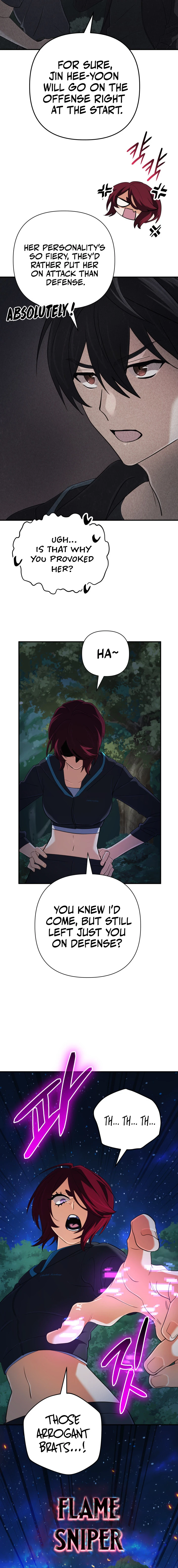 The Return of the Mythical Archmage Chapter 51 - page 16