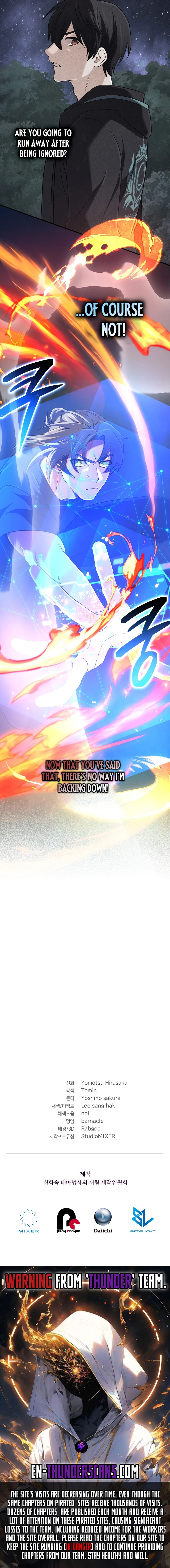 The Return of the Mythical Archmage Chapter 51 - page 18