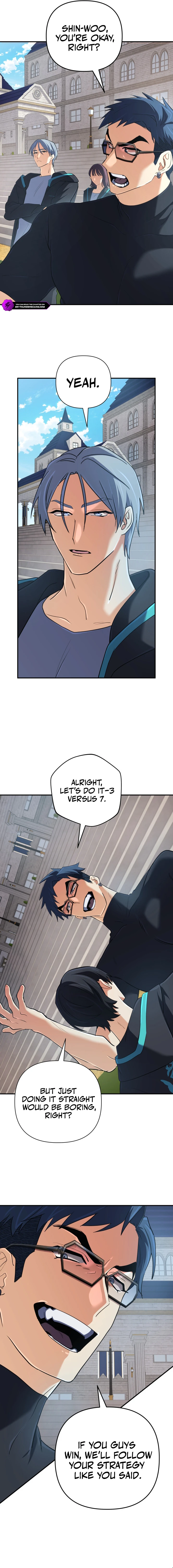 The Return of the Mythical Archmage Chapter 51 - page 2