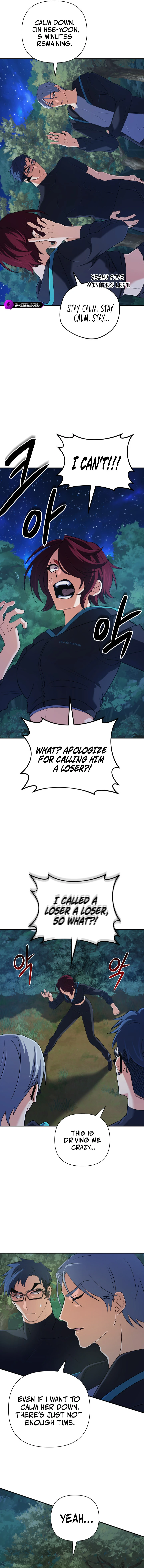 The Return of the Mythical Archmage Chapter 51 - page 9