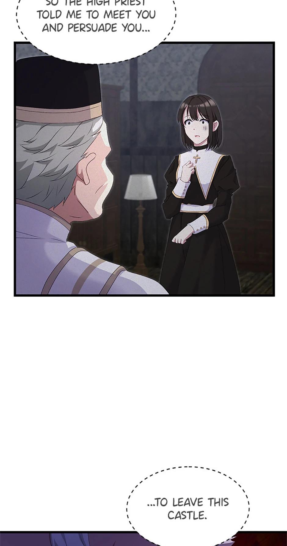 The Saintess Became the Northern Grand Duke’s Daughter Chapter 17 - page 13