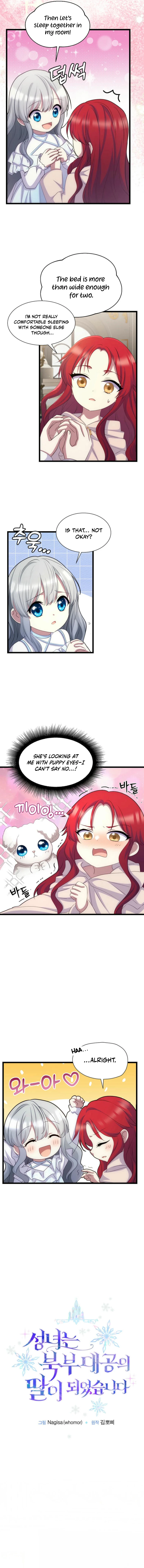 The Saintess Became the Northern Grand Duke’s Daughter Chapter 46 - page 10